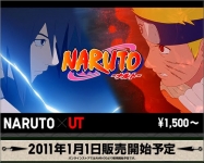 Locandina di Naruto x UT